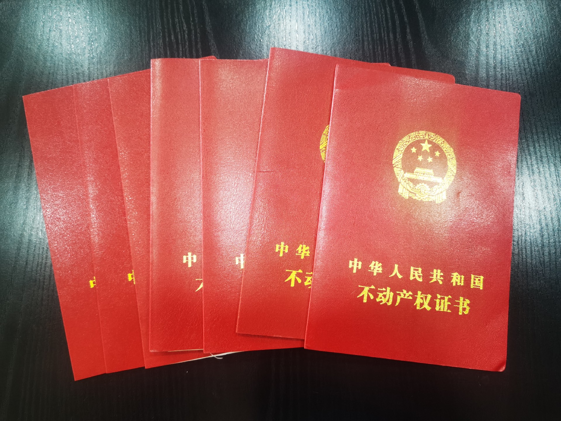 海曙区房屋抵押贷款：开启财富新通道